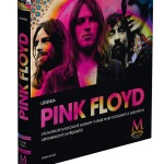 pink floyd album