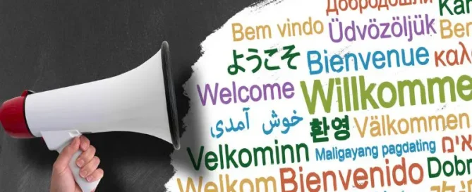megaphone with the word hello in multiple languages to represent the most spoken languages in the world