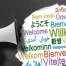 megaphone with the word hello in multiple languages to represent the most spoken languages in the world